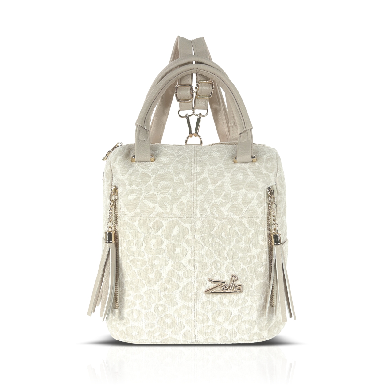 Zellia Női Hátizsák 25180 Beige - Pantera -